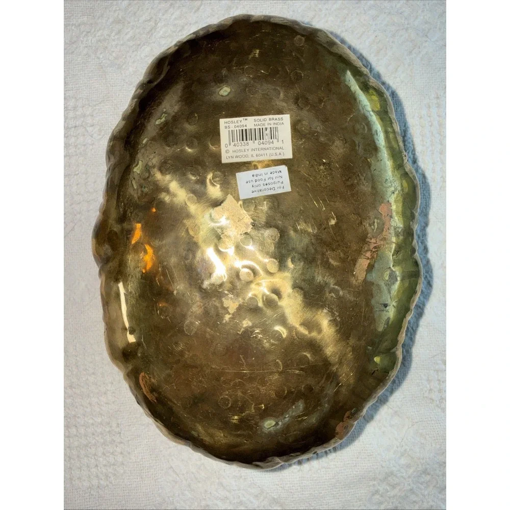 VTG Hosley Solid Brass Oval Planter With Handles Approx 8x6